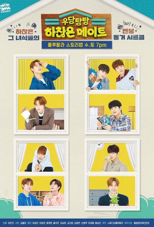 Crash! Insignificant Roommates Season 1 poster
