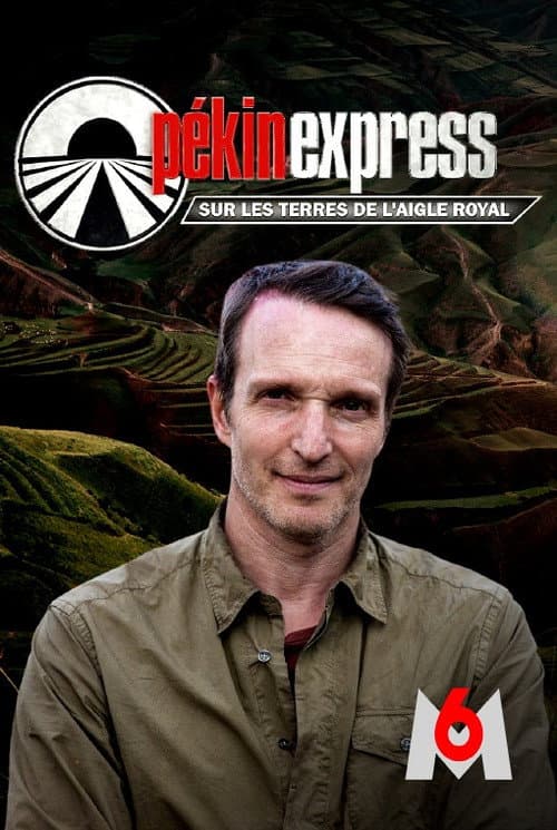 Pékin Express Season 15 poster