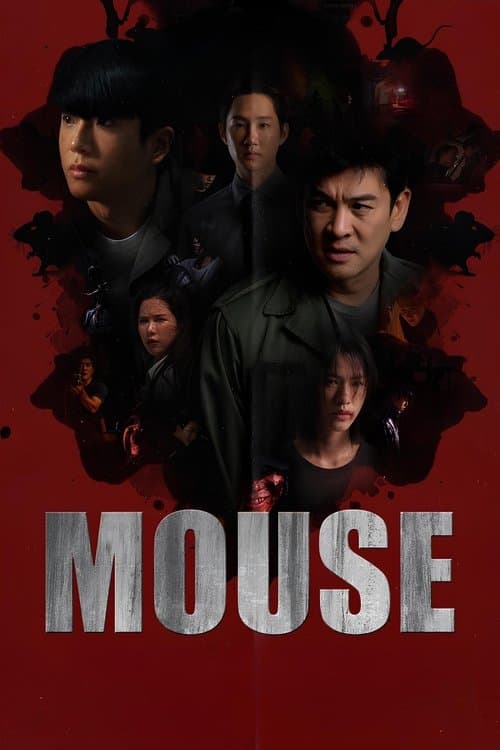 Mouse Season 1 poster