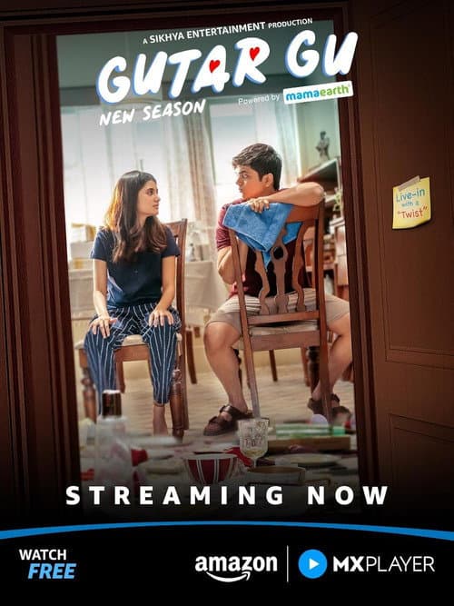 Gutar Gu Season 3 poster