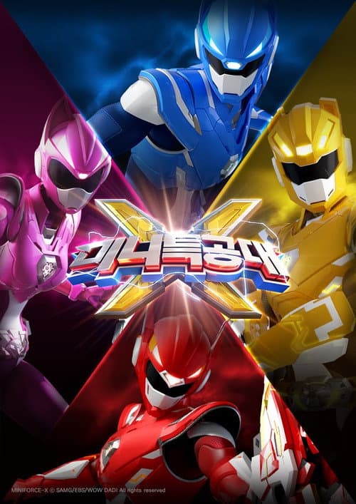 Miniforce Miniforce X Pentatron Season 2 poster