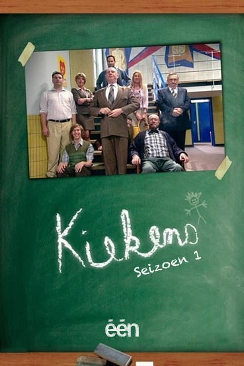 Kiekens Season 1 poster