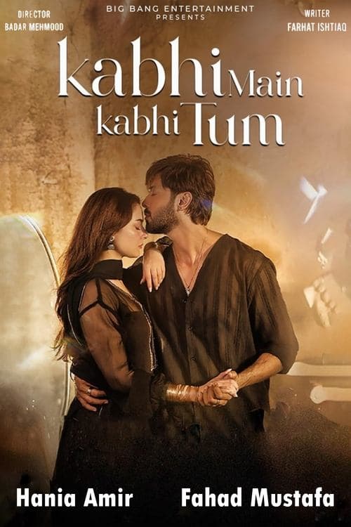 Kabhi Main Kabhi Tum Season 1 poster