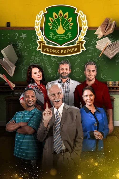 Pronk Primêr Season 1 poster