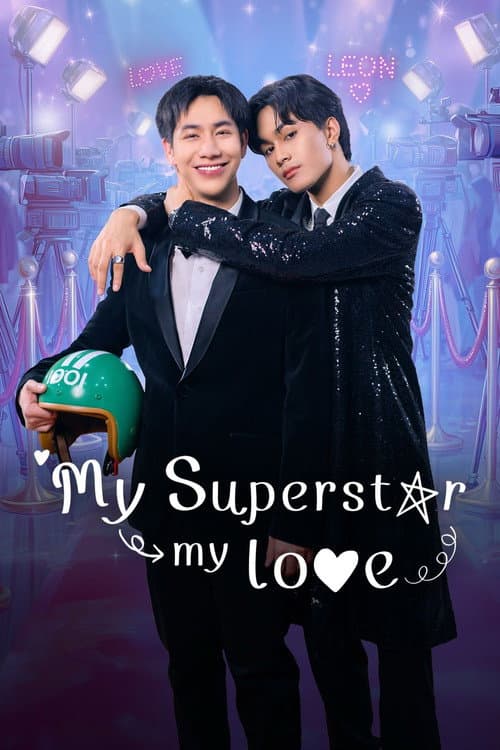 My Superstar, My Love Season 1 poster