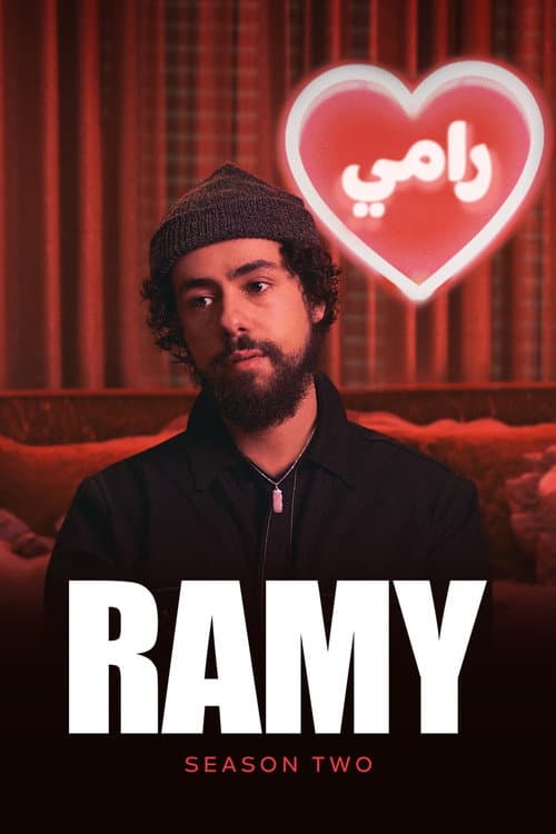 Ramy Season 2 poster