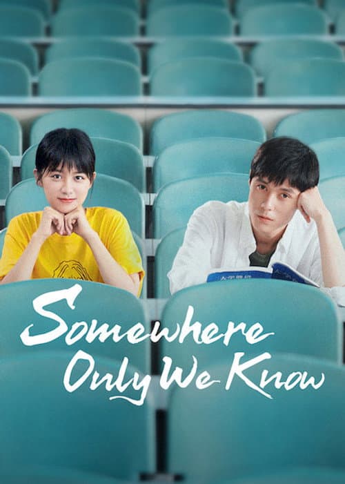Somewhere Only We Know Season 1 poster