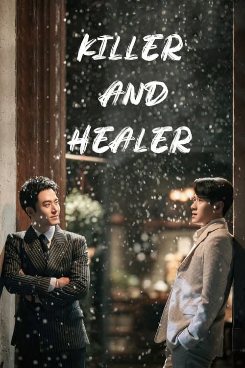 Killer And Healer Season 1 poster