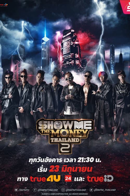 Show Me the Money Thailand Season 2 poster