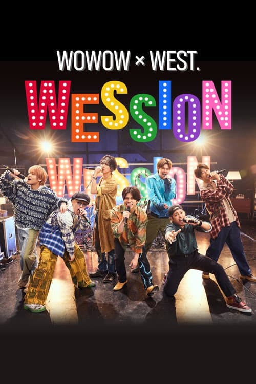 WESSION Season 1 poster