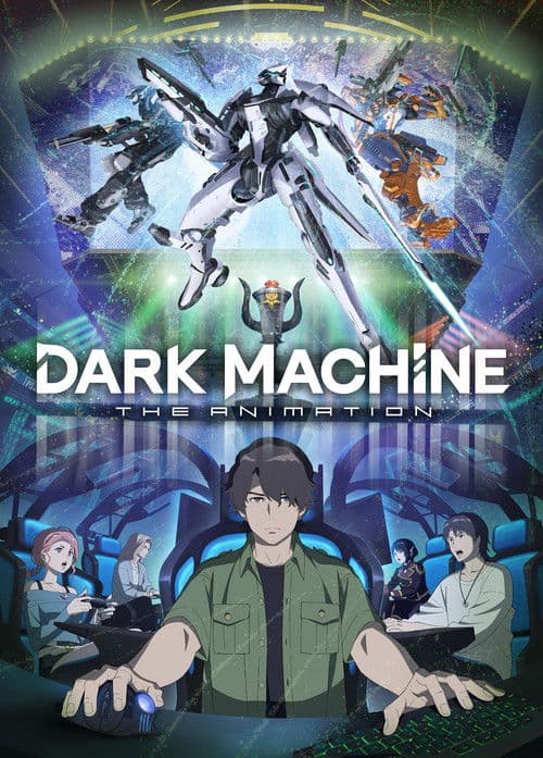 DARK MACHINE THE ANIMATION Season 1 poster