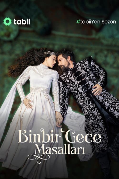 One Thousand And One Nights Season 1 poster