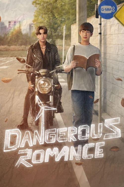 Dangerous Romance Season 1 poster