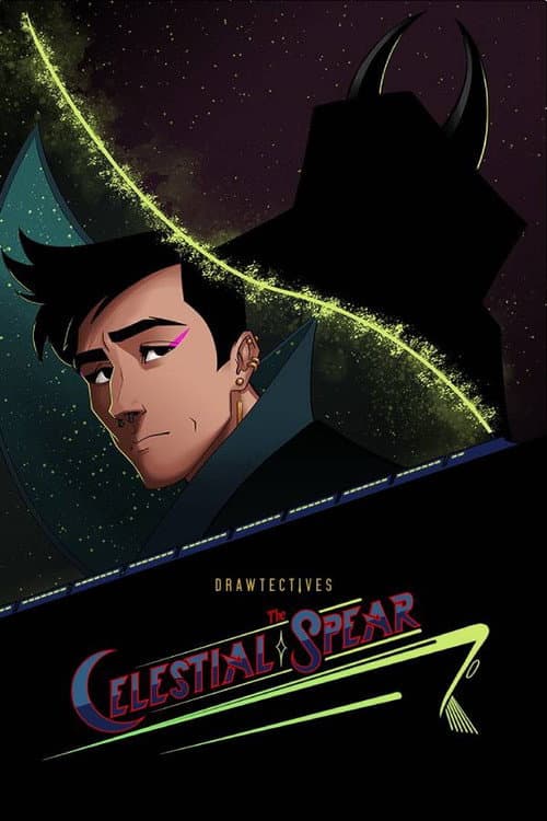 Drawtectives The Celestial Spear poster
