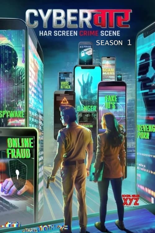 Cyber Vaar Season 1 poster