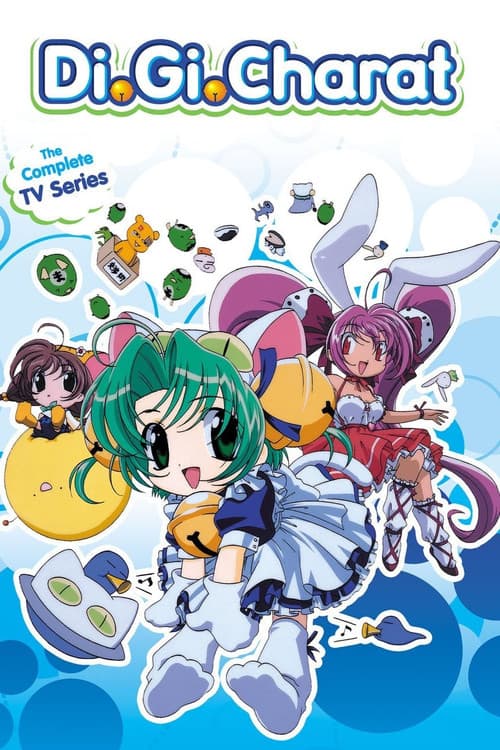 Di Gi Charat Season 1 poster