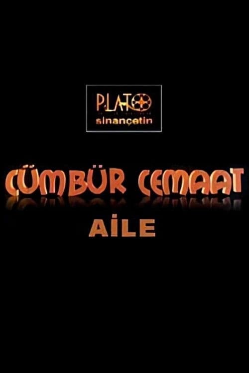 Cümbür Cemaat Aile Season 1 poster