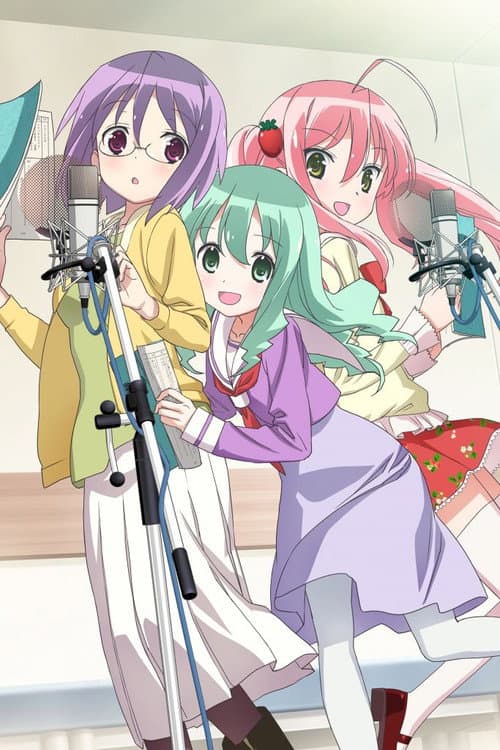 Seiyu's Life! Season 1 poster