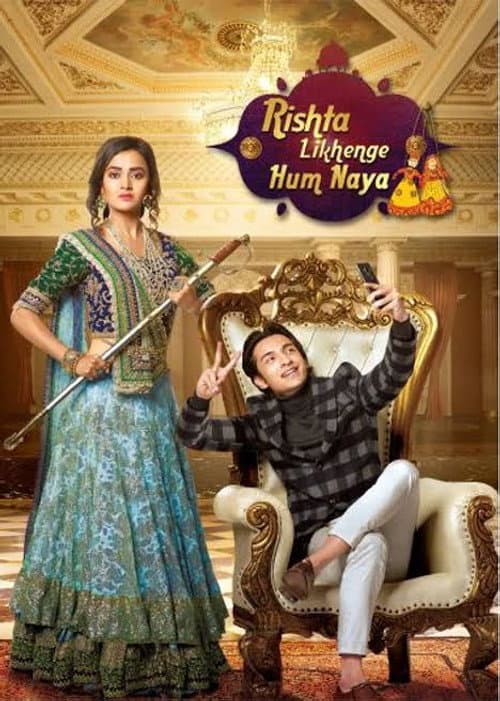 Rishta Likhenge Hum Naya Season 1 poster