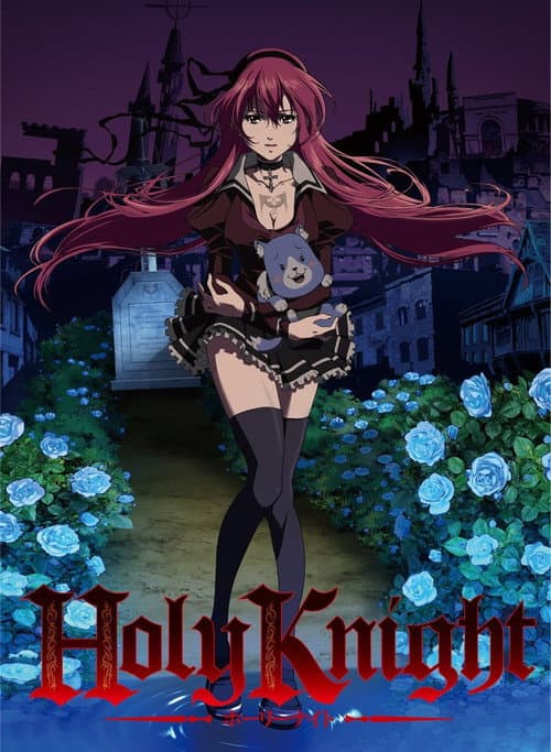 Holy Knight Season 1 poster