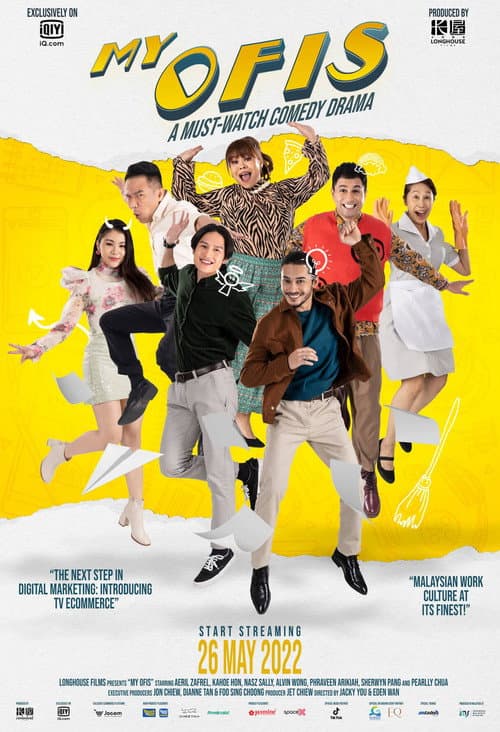 My Ofis Season 1 poster