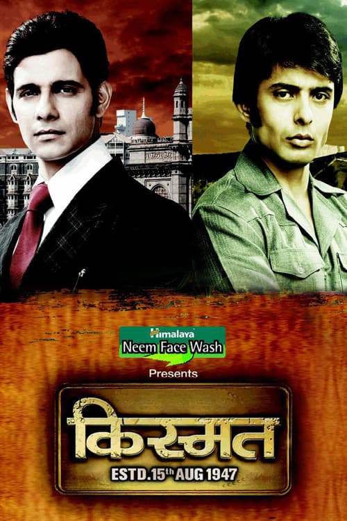 Kismat Season 1 poster