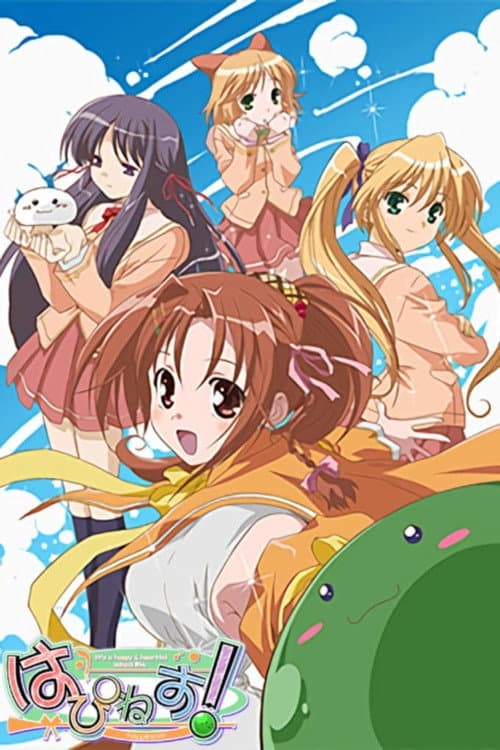 Happiness! Season 1 poster