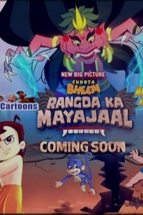 Chhota Bheem Rangda Season 1 poster