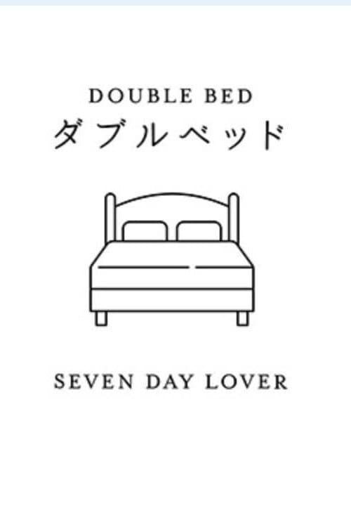 Seven Day Lover Season 1 poster