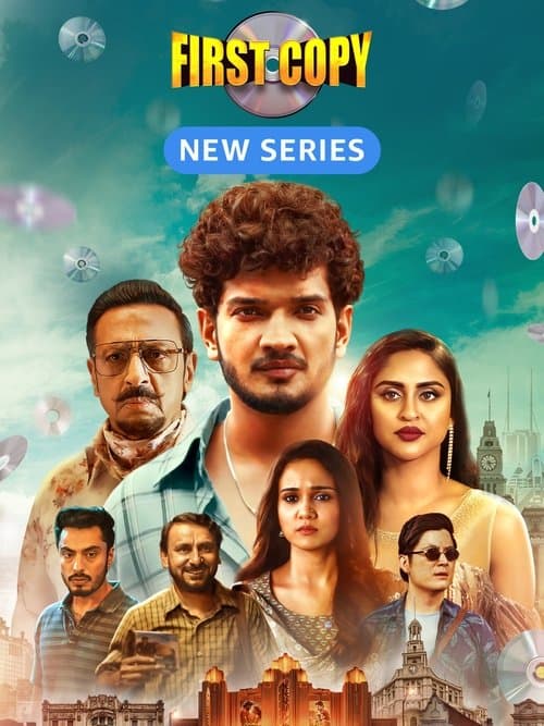 First Copy Season 2 poster