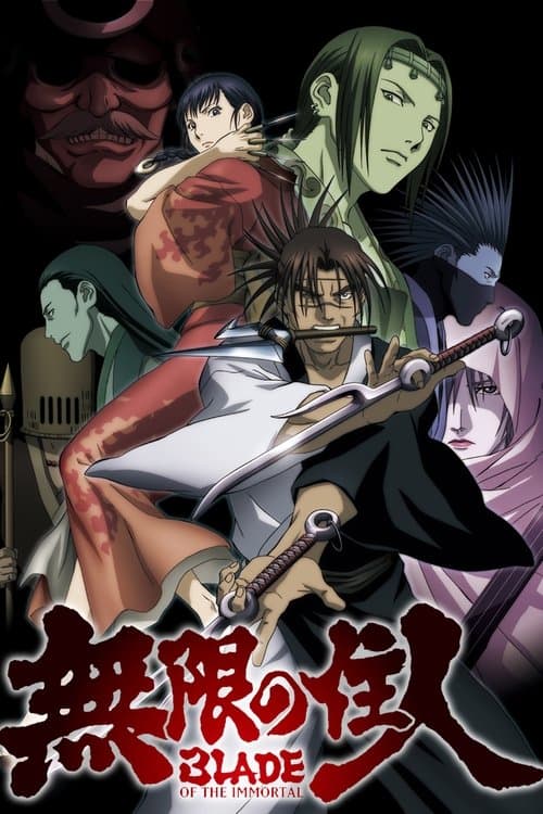 Blade of the Immortal Season 1 poster