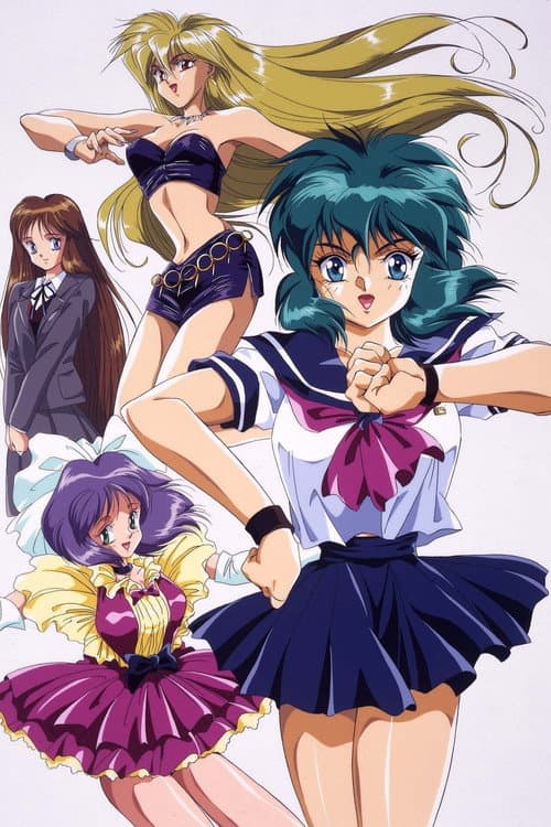Iczer Girl: Iczelion Season 1 poster