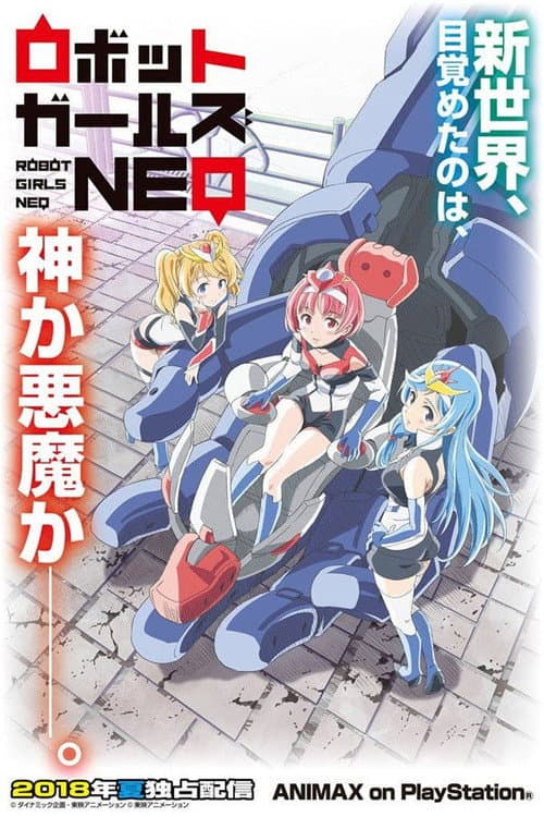 Robot Girls NEO Season 1 poster