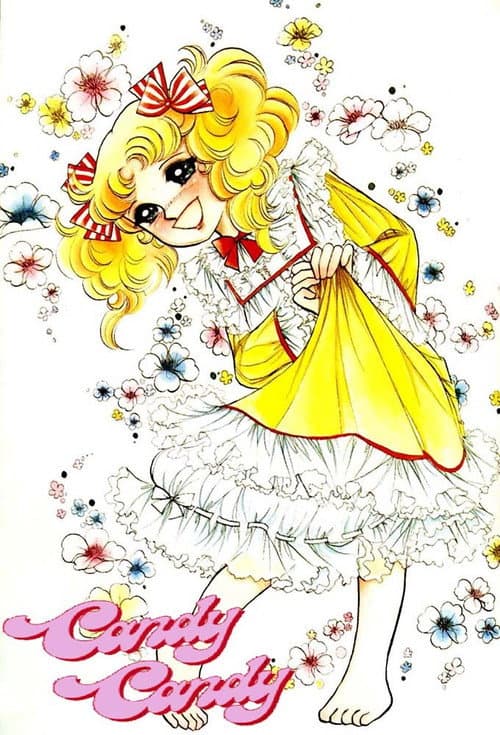 Candy Candy Season 1 poster