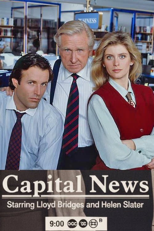 Capital News Season 1 poster