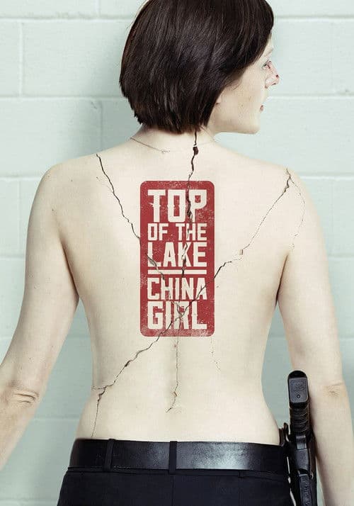 Top of the Lake Season 2: China Girl poster