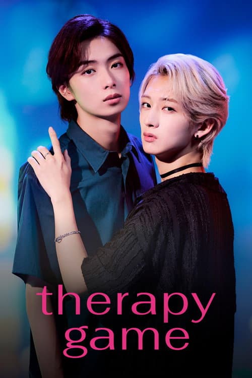 Therapy Game Season 1 poster