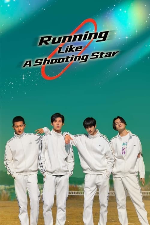 Running Like a Shooting Star Season 1 poster