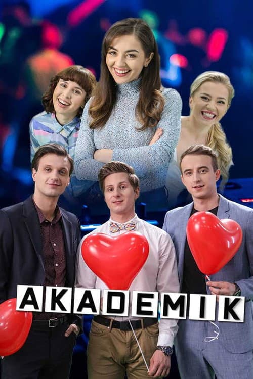 Akademik Season 1 poster