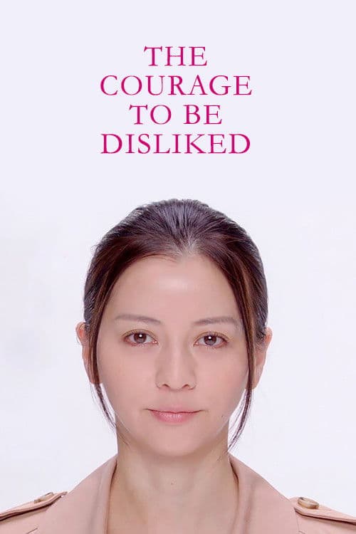 The Courage to be Disliked Season 1 poster