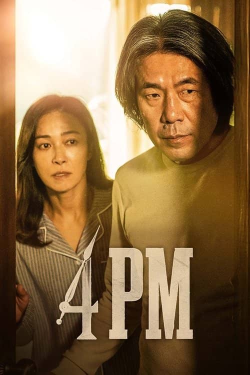 4PM