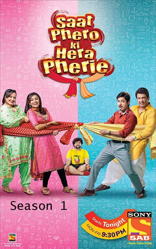 Saat Pheron Ki Hera Pherie Season 1 poster