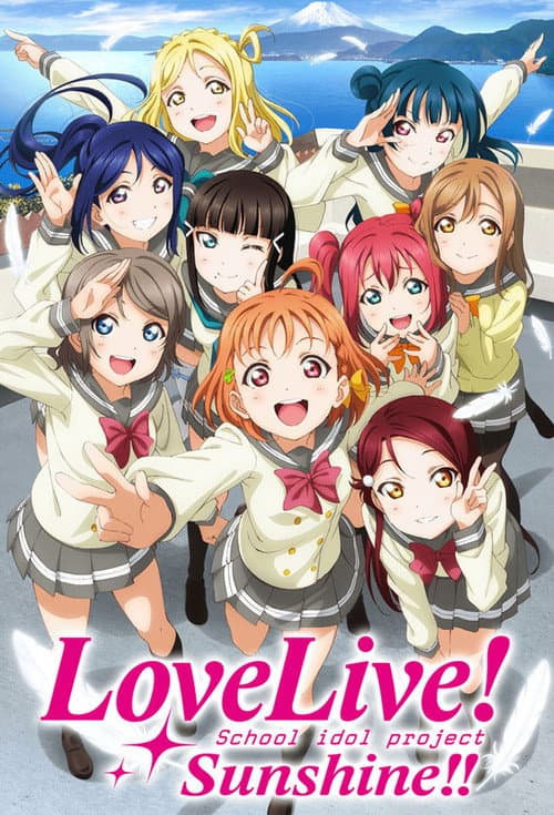 Love Live! Sunshine!! Season 2 poster