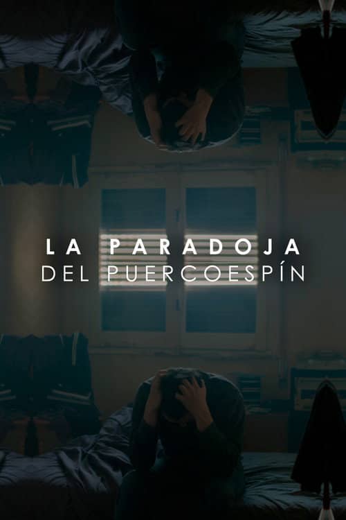 The porcupine paradox (Feature film scene)
