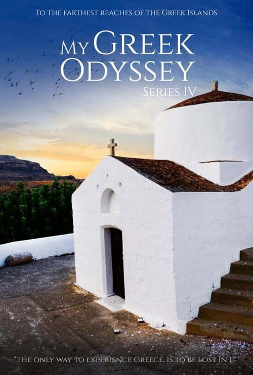 My Greek Odyssey Season 4 poster