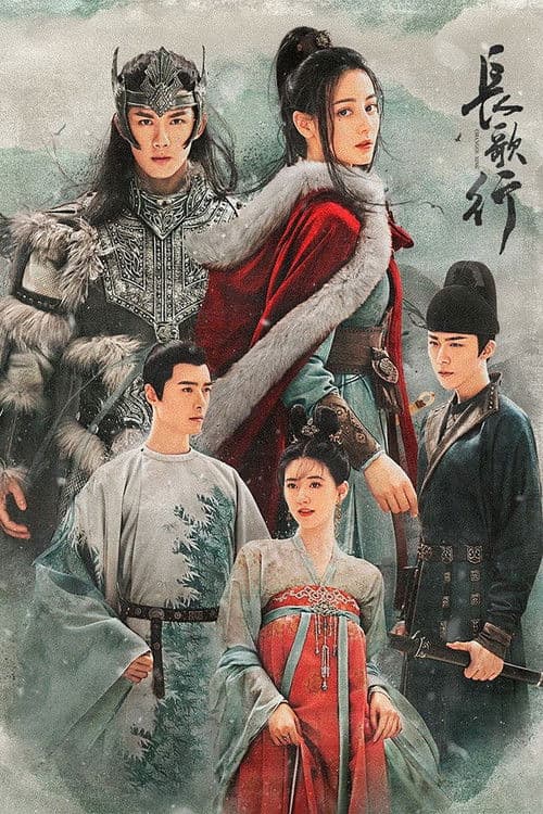 The Long Ballad Season 1 poster