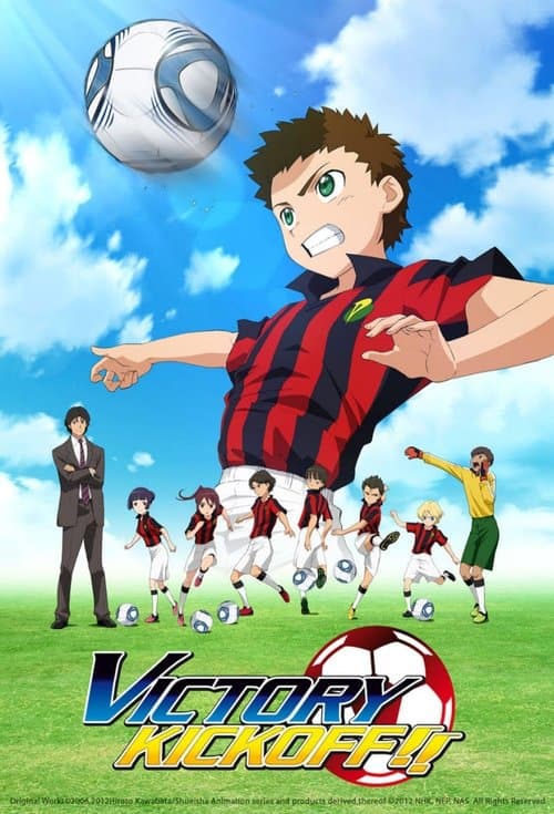 Galaxy Kickoff!! Season 1 poster