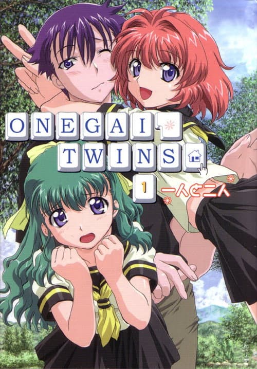 Please Twins! Season 1 poster