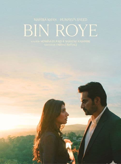 Bin Roye Season 1 poster