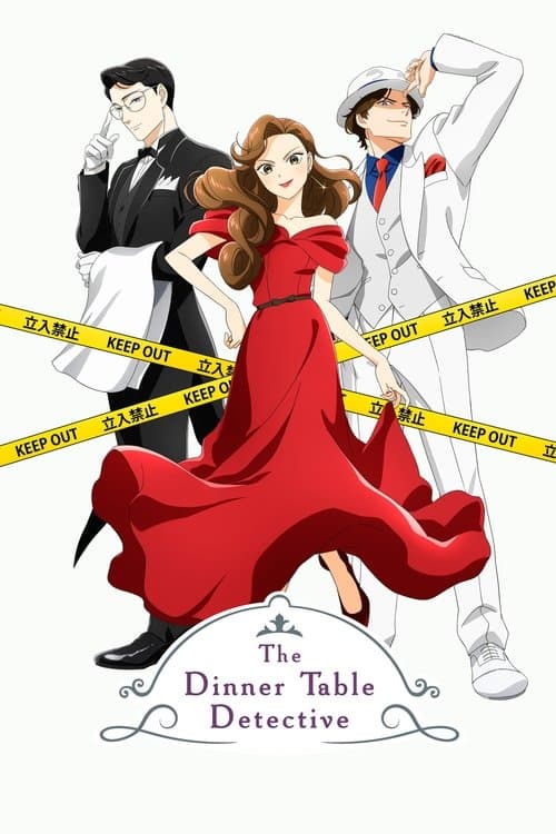 The Dinner Table Detective Season 1 poster